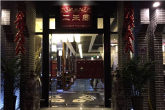 �������ϻ���������� ��μ���