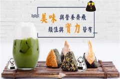 С���з��ż��˷��ö��� С���з��ż�����ô��