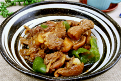 ������˼����˷��ö��� ������˼�������ô��