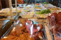 ţ��ͷ���˷��ö��� ţ��ͷ������ô��