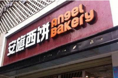 ����������ô����