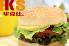 �����˼��˷��ö��� �����˼�����ô��