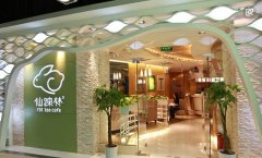 �������̲���˷��ö��� �������̲������ô��