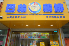 �͵ܼ��ż��˶���Ǯ