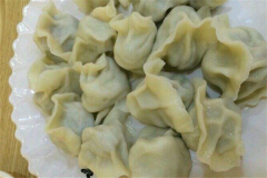 �������ֹ�ˮ�ȼ��˷��ö��� �������ֹ�ˮ�ȼ�����ô��