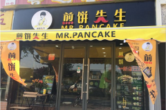 ����������˷Ѷ��� ���������������