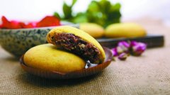 ���������ʻ������˷��ö��� ���������ʻ���������ô��