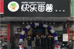 ���ַ������˷Ѷ���