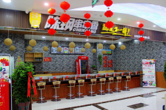 �¸մ�������˷Ѷ���