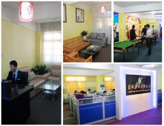 �����ҵ���˷��ö��� �����ҵ������ô��