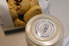 С�����������̼��˷��ö��� С�����������̼�����ô��