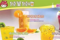 ��Ǒ��ȼ��˷��ö��� ��Ǒ��ȼ�����ô��