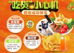 �Ի�Ҽ��ţ�ű����˷��ö��� �Ի�Ҽ��ţ�ű�������ô��