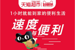 ��è������ô���˴���