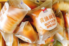 5.5Ԫһ����ʳ���˵���� ��ο�����