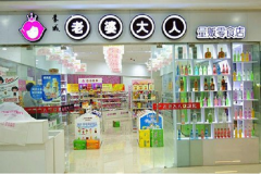 �������Ŵ�����ʳ��Ҫ����Ǯ