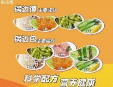 �����ɼ��˷��ö��� �����ɼ�����ô��