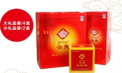 ���ļ��˷��ö��� ���ļ�����ô��