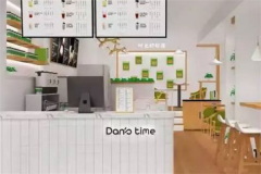 �쵤Сʱ����˷��ö��� �쵤Сʱ�������ô��