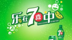 ��ϲ��ˮ���˷��ö��� ��ϲ��ˮ������ô��