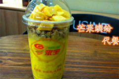 �������˷��ö��� ����������ô��