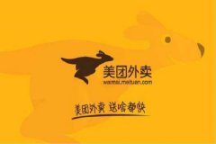 ��������������Ҫʲô����