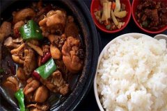 ���ÿ����˼����˷��ö��� ���ÿ����˼�������ô��