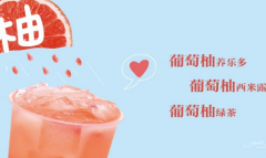 UOUO�ʹ����˷��ö��� UOUO�ʹ�������ô��
