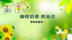 �����̲���˷��ö��� �����̲������ô��