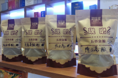 ����Ե�������м��˷��Ƕ���