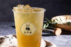 ������̲���˷��ö��� ������̲������ô��