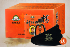 ���Ƽ����˷��ö��� ���Ƽ�������ô��