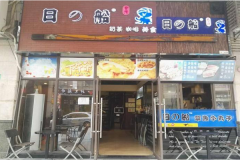 2020����ʲôС��������Խ�һ����չ�г�