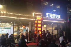 �����������˷��ö��� ��������������ô��