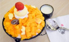 �����������ô�� ��������˷Ѷ���