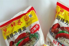 ������������˷��ö��� ���������������ô��