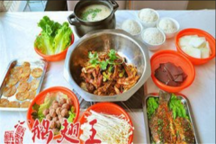 ��������˷��ö��� �����������ô��