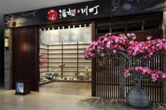 ��ӣ����˷��ö��� ��ӣ�������ô��