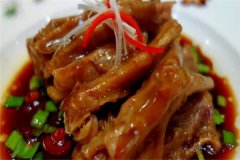 ��������˷��ö��� �����������ô��