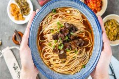 �����׷ۼ��˷��ö��� �����׷ۼ�����ô��