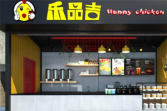 ��Ʒ�����ż��˷��ö��� ��Ʒ�����ż�����ô��