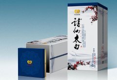 ʫ��̫�׾Ƽ��˷��ö��� ʫ��̫�׾Ƽ�����ô��