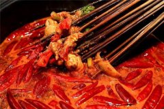 ��ɽ�ɶ�����������˷��ö��� ��ɽ�ɶ��������������ô��