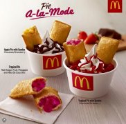 ���ͱ���ܼ��˷��ö��� ���ͱ���ܼ�����ô��