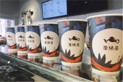 �軰�����˷��ö��� �軰��������ô��