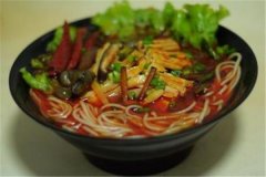 �þ����׷ۼ��˷��ö��� �þ����׷ۼ�����ô��