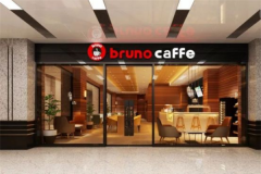 ��³ŵ���ȼ��˷��ö��� ��³ŵ���ȼ�����ô��