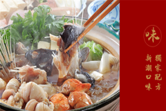 �������ķۼ��˷��ö��� �������ķۼ�����ô��