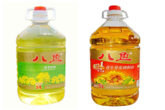 ����ʳ���ͼ��˷��ö��� ����ʳ���ͼ�����ô��