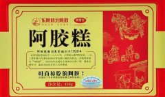 ����ð������˷��ö��� ����ð���������ô��